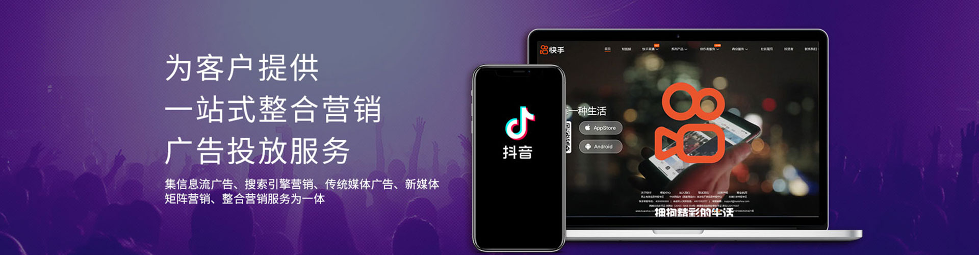 金塔百度开户高返点